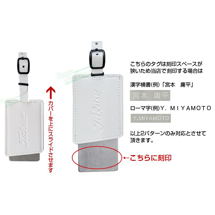 Titleist（タイトリスト） タイトリスト日本正規品 エリート