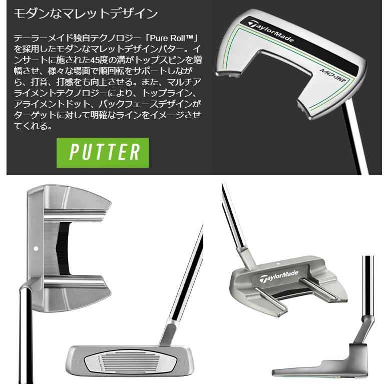 TaylorMade（テーラーメイド） 日本正規品 RBZ SPEEDLITE セットクラブ