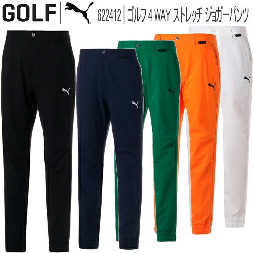 PUMA（プーマ） 2023年春夏モデル日本正規品 ゴルフ 4 WAY ストレッチ