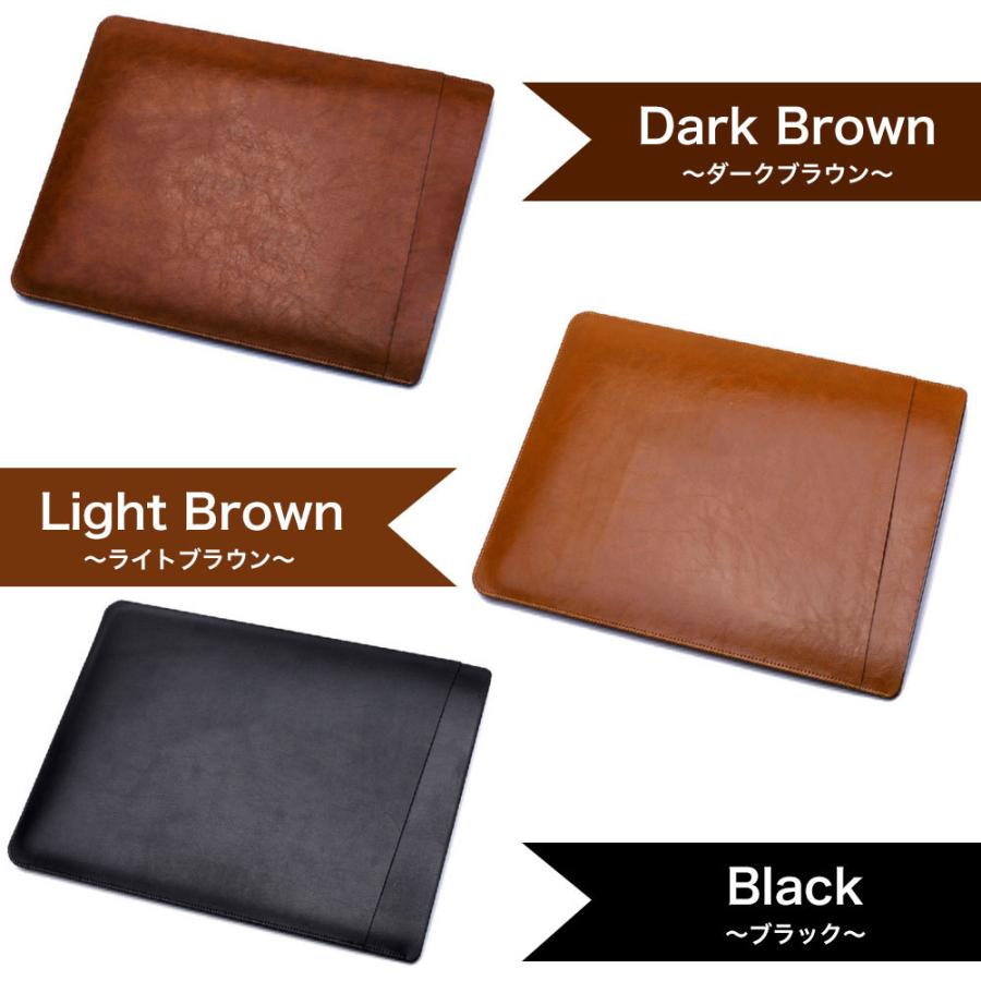 レザー ノートパソコン ケース マックブック プロ macbook 14 16 Air