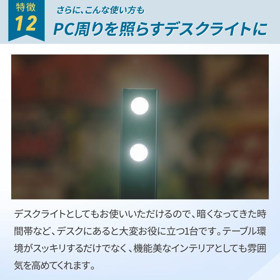 CZUR（シーザー） 【正規販売店】CZUR Shine Ultra Pro 平坦化 非破壊