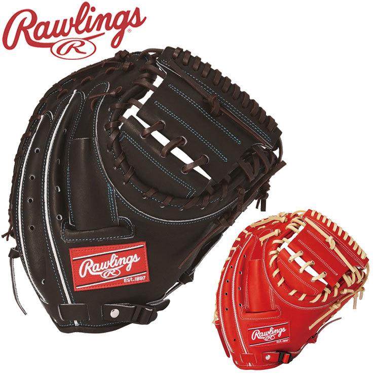 Rawlings（ローリングス） 野球 硬式 ゲーマー キャッチャーミット