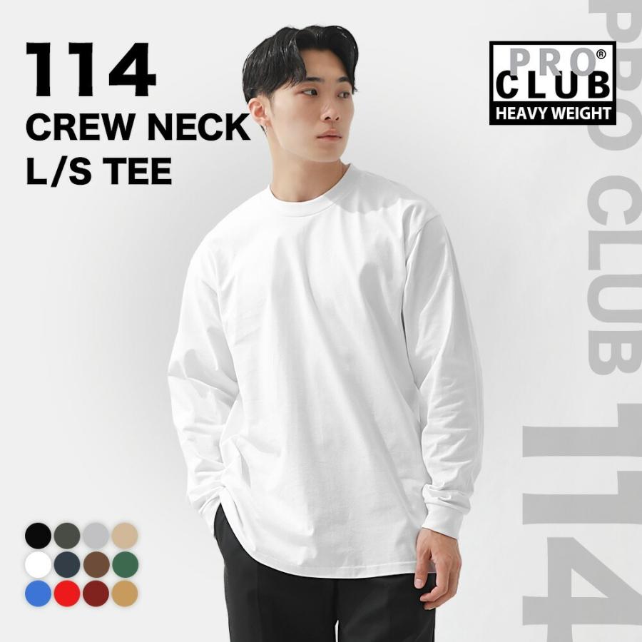 PRO CLUB（プロクラブ） ロンT ヘビーウェイト メンズ 大きいサイズ