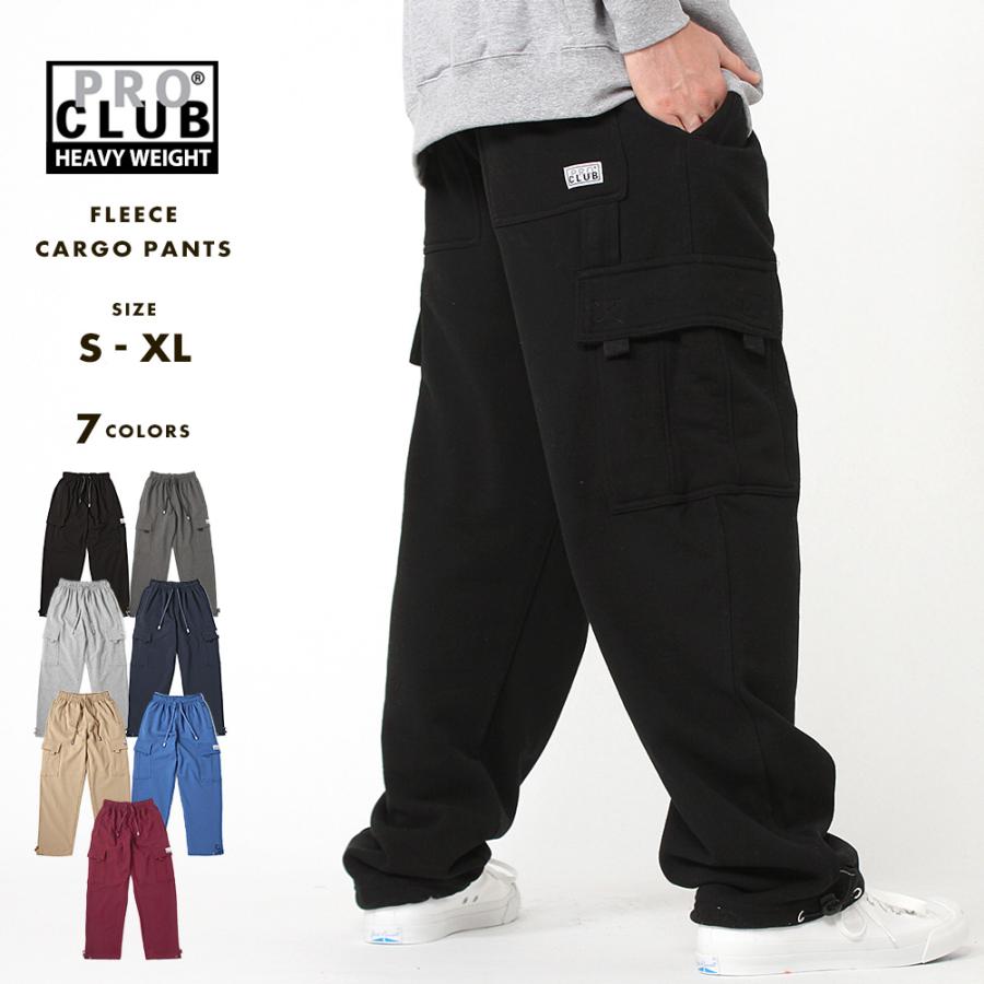 PRO CLUB（プロクラブ） ヘビーウェイト 13oz 無地 スウェットパンツ
