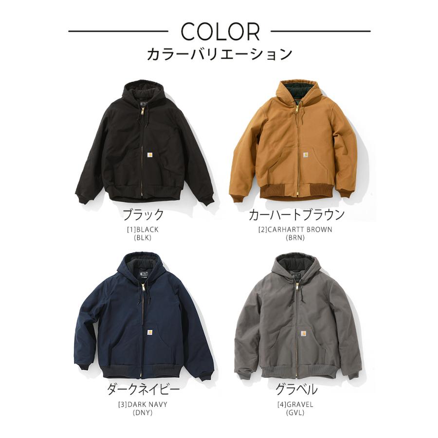 Carhartt（カーハート） アクティブジャケット J140 メンズ アウター