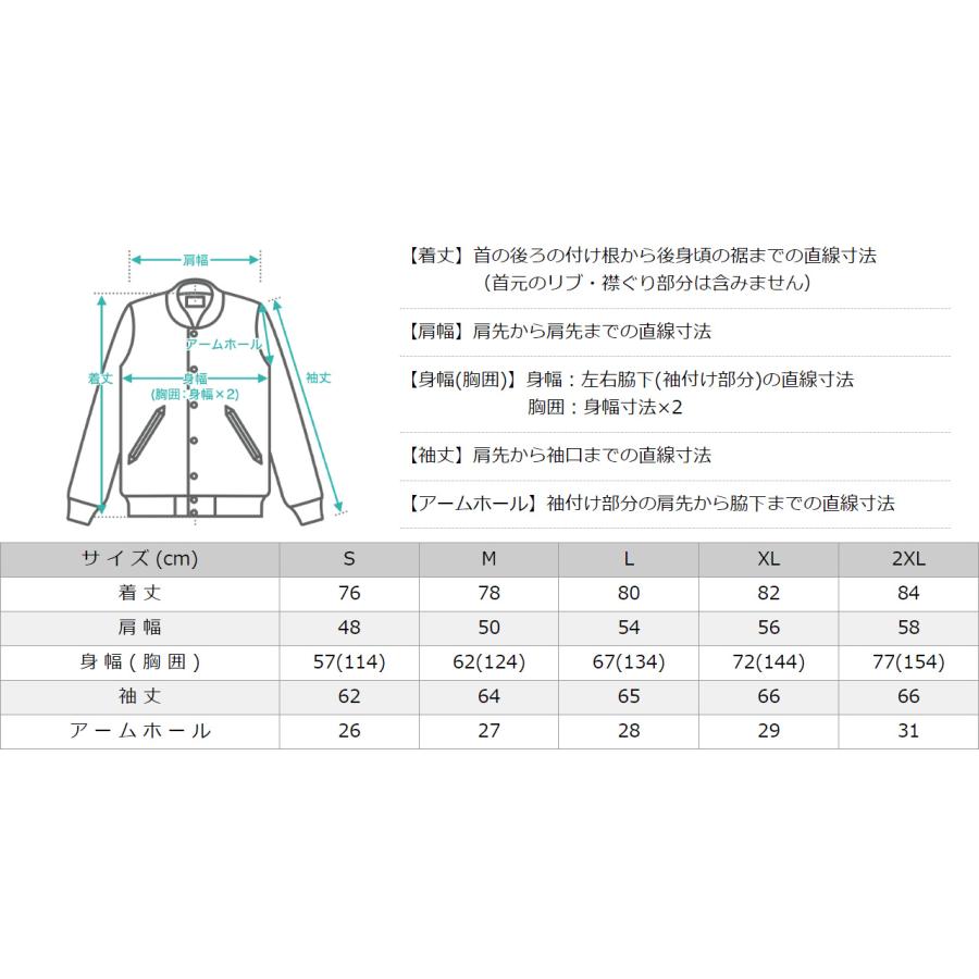 Carhartt（カーハート） ジャケット トラディショナルコート メンズ