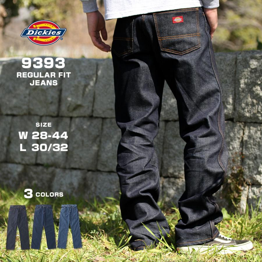 Dickies（ディッキーズ） 9393 デニム メンズ リジッド 大きいサイズ