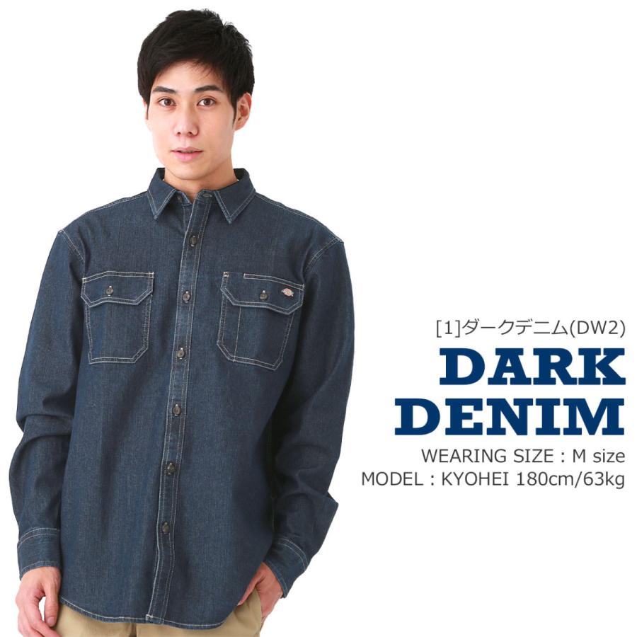 Dickies（ディッキーズ） Dickeis デニムシャツ メンズ 長袖