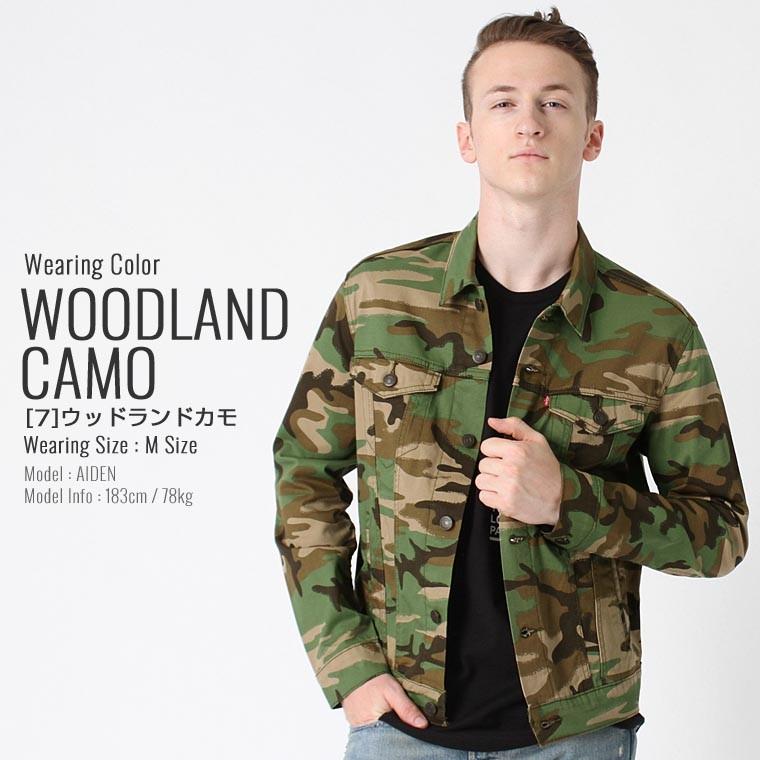 Levi's（リーバイス） Gジャン メンズ トラッカージャケット USAモデル