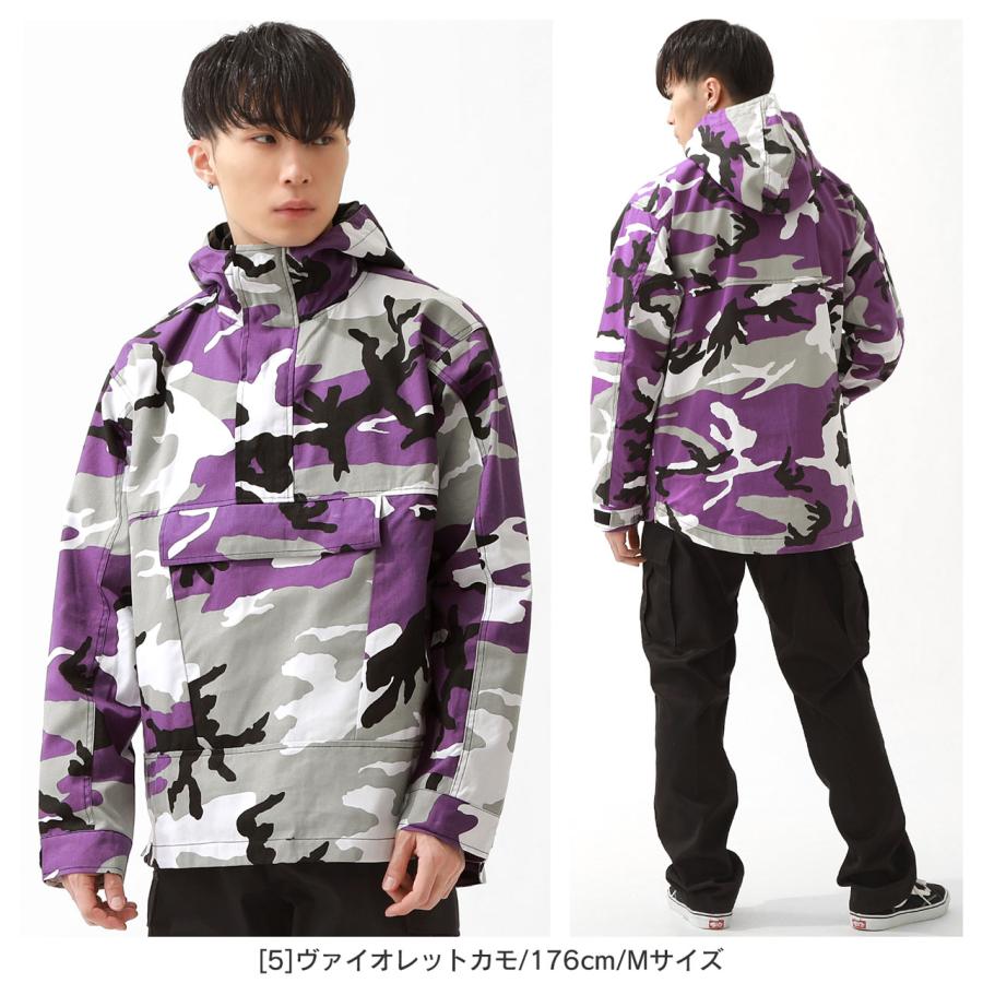 ROTHCO（ロスコ） マウンテンパーカー メンズ アノラックパーカー USA