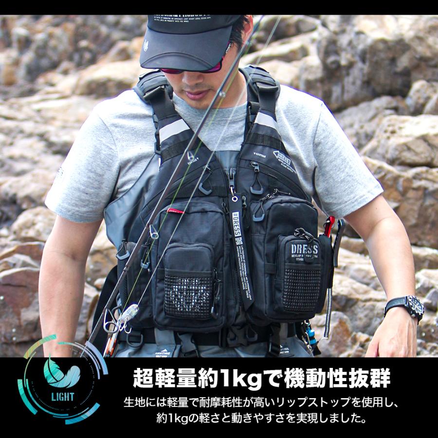 DRESS（ドレス） ライトゲームベスト｜フローティングベスト 軽量