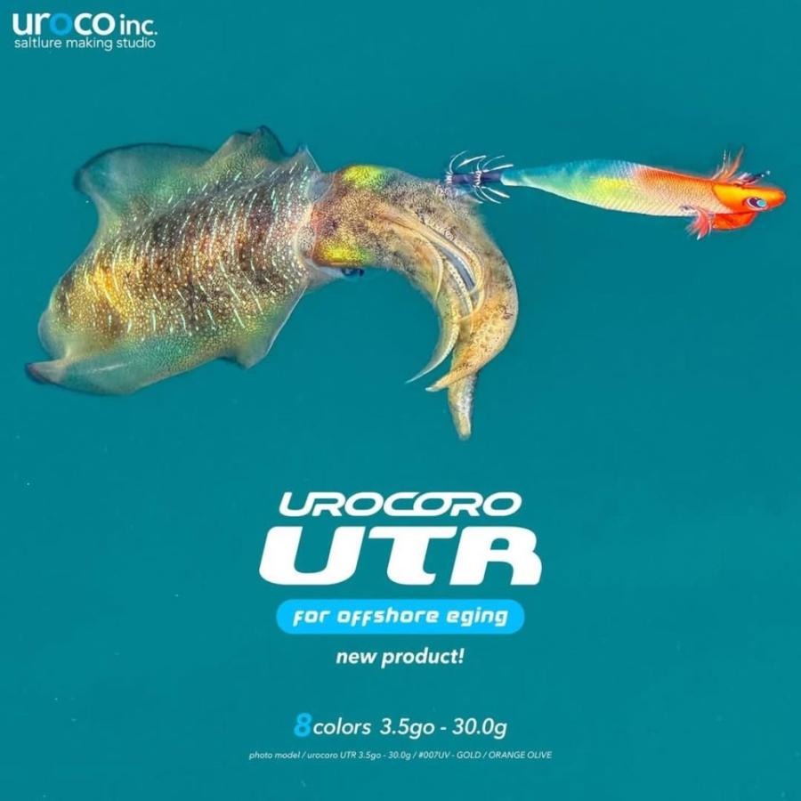 UROCO（ウロコ） ウロコロ UTR 3.5号 30g 007UV 金/オレンジオリーブ