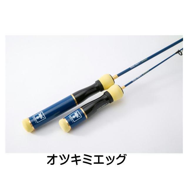 ジャッカル エッグアーム ロンガー EGG ARM LONGER : フィッシング