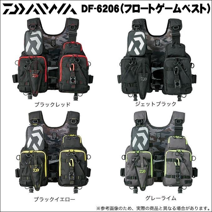 DAIWA（ダイワ） フロートゲームベスト (DF-6206)(サイズ：フリー