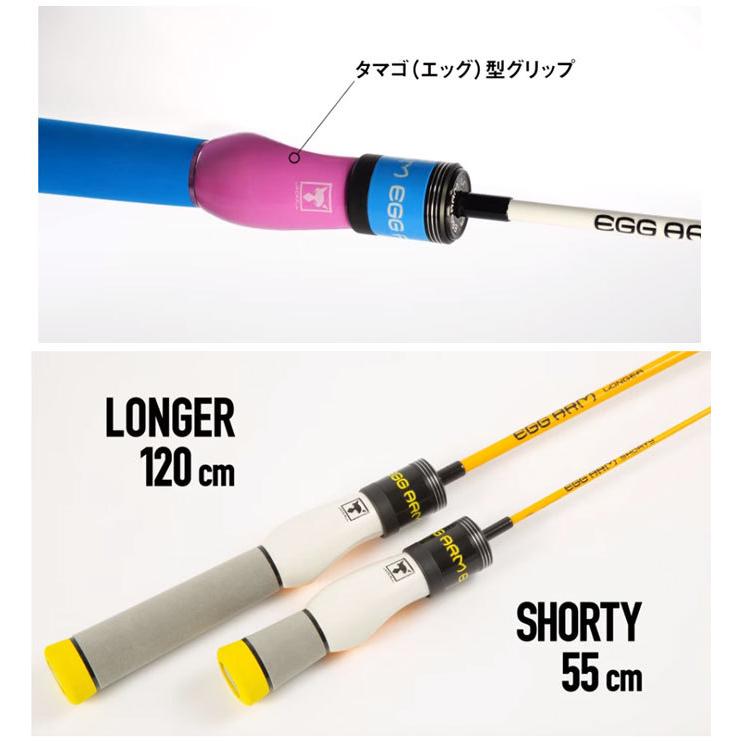 JACKALL（ジャッカル） エッグアーム ロンガー (ロッド/釣竿) 1ピース