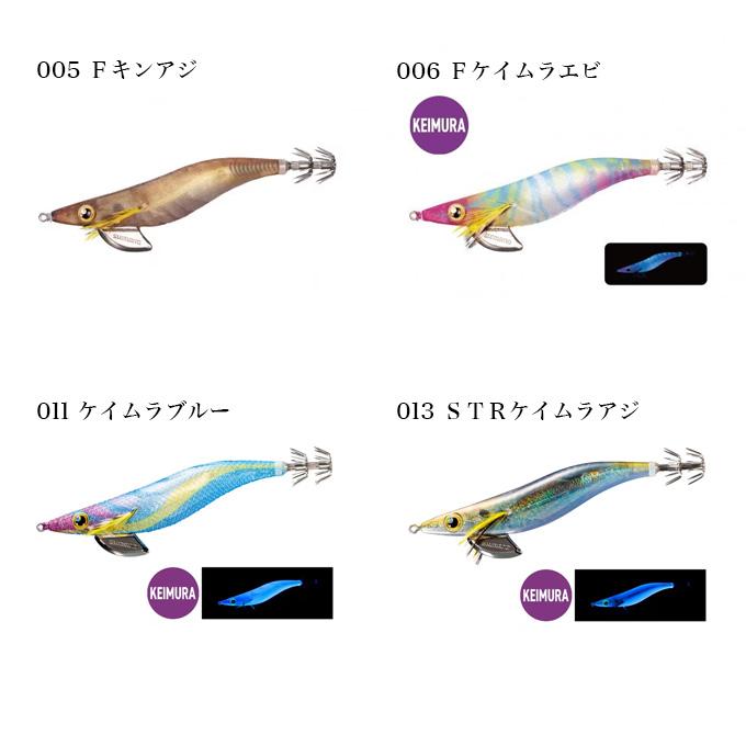 シマノ（SHIMANO） QE-X35U セフィア クリンチ フラッシュブースト 3.5