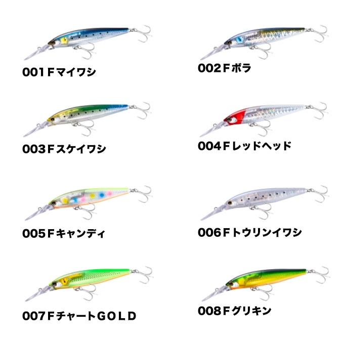 シマノ（SHIMANO） 【目玉商品】シマノ エクスセンス ダイブアサシン