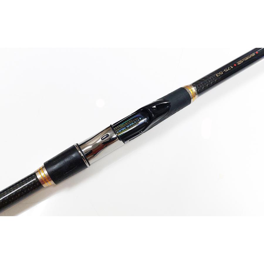 Gamakatsu（がまかつ） 【中古】【送料無料】がまかつ がま磯