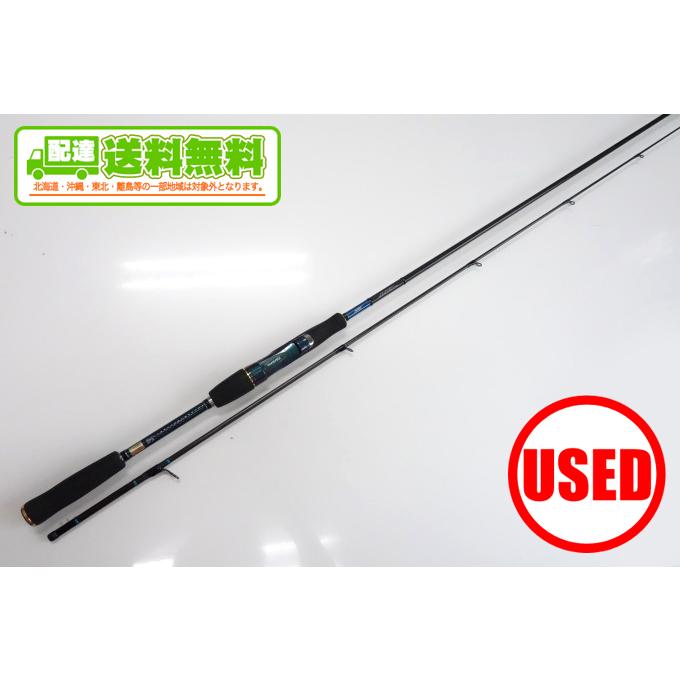 中古】【送料無料】ダイワ エメラルダス エクストリーム AGS 84.5M-T