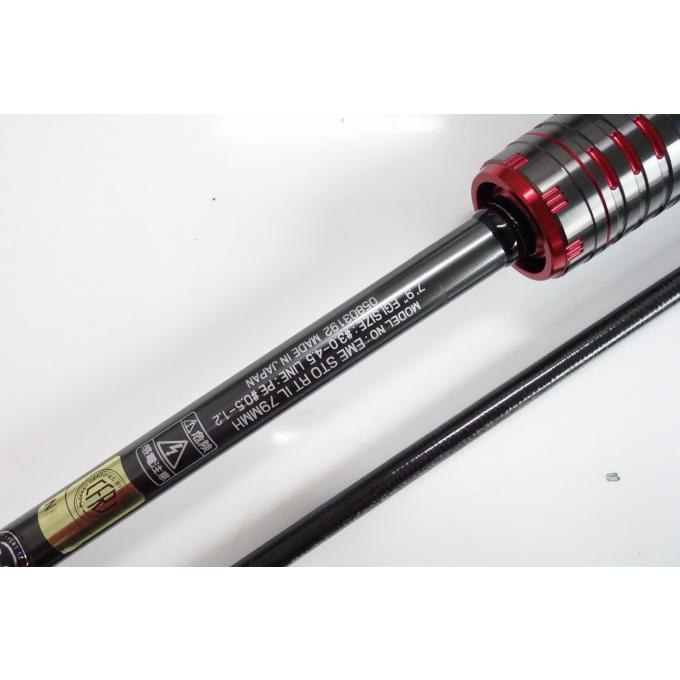 中古】【送料無料】ダイワ エメラルダス ストイスト RT IL 79MMH (1