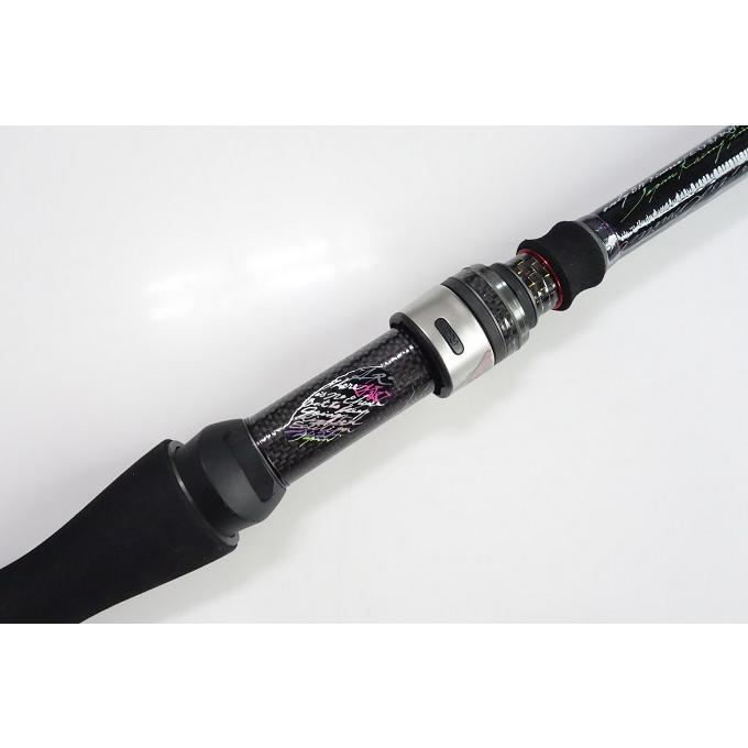 中古】【送料無料】バリバス グラファイトワークス AR-801RX-STi