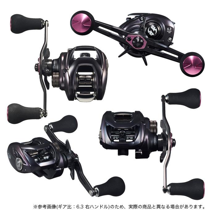 DAIWA（ダイワ） 【目玉商品】ダイワ 23 紅牙 100XH 右ハンドル (2023