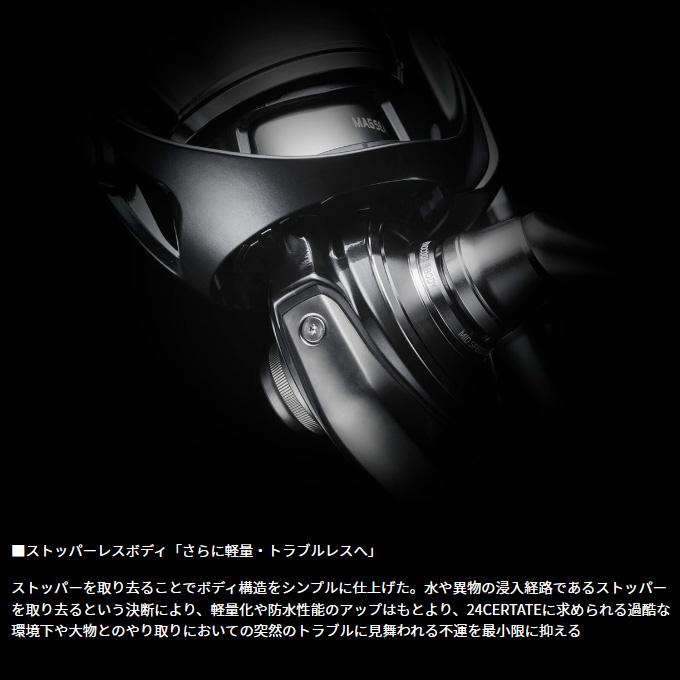 DAIWA（ダイワ） 24 セルテート LT5000D-XH (2024年モデル) スピニング