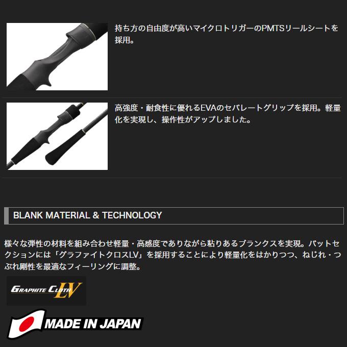 オリムピック（OLYMPIC） 25 カラマレッティー メタルスッテ 25GCALC