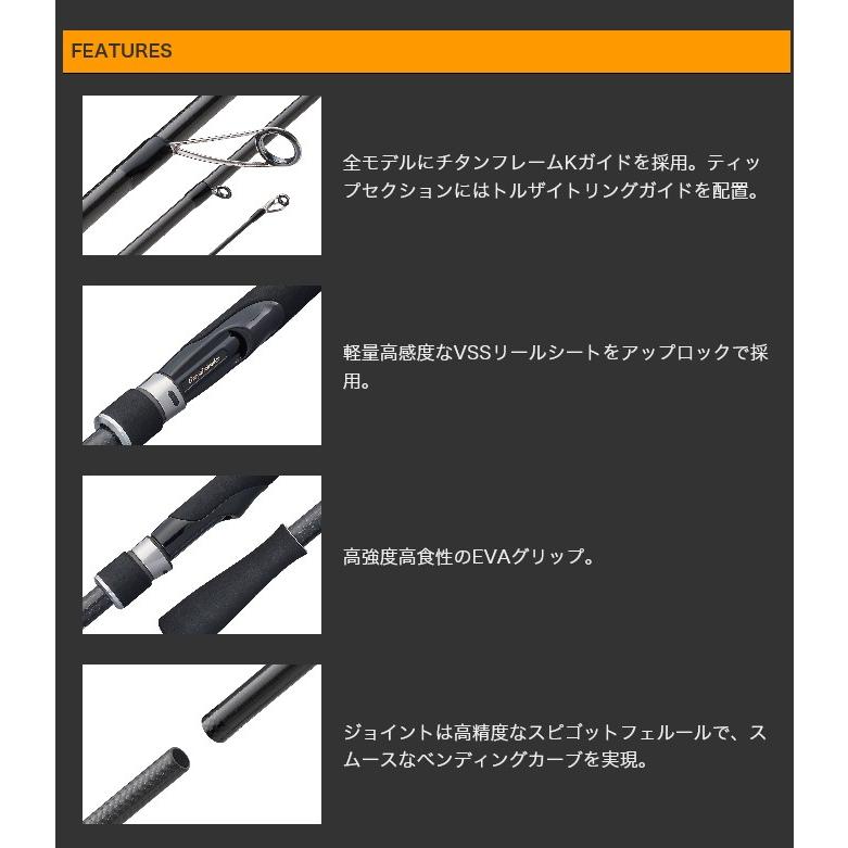 オリムピック（OLYMPIC） 20 カラマレッティ 20GCALS-852M (2020年