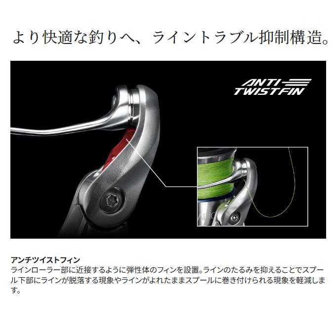 シマノ（SHIMANO） 23 ストラディック C2000S (2023年モデル