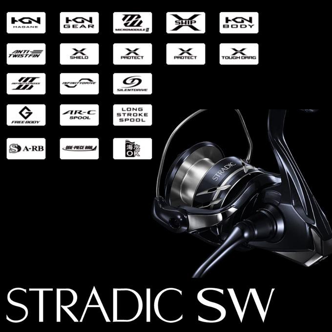 シマノ（SHIMANO） 24 ストラディック SW 8000PG (2024年モデル