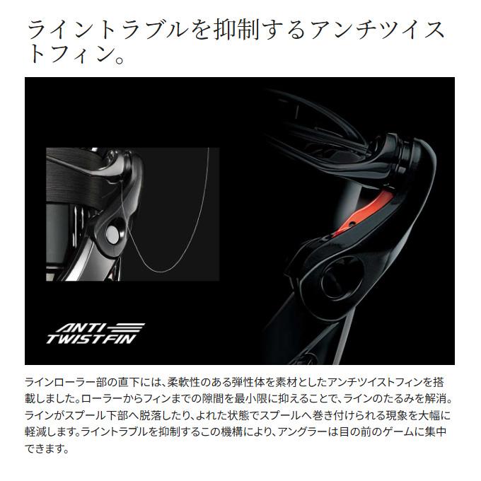 シマノ（SHIMANO） 25 ソアレ XR C2500SHG (2025年モデル) スピニング