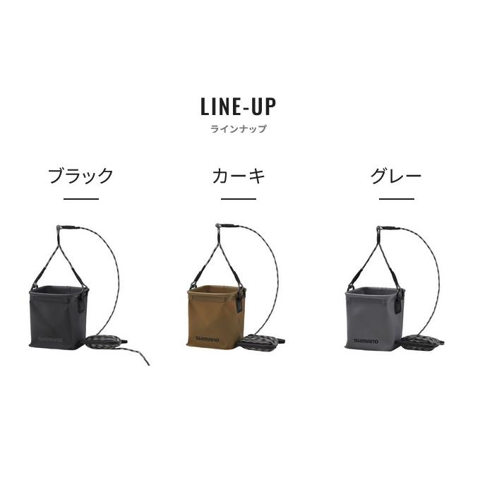 シマノ（SHIMANO） BK-002X (カーキ) ポケッタブル水汲みバッカン (水