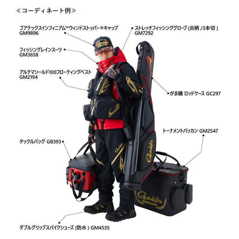 がま磯 【取り寄せ商品】 がまかつ GM3658 (ブラック／L) フィッシング