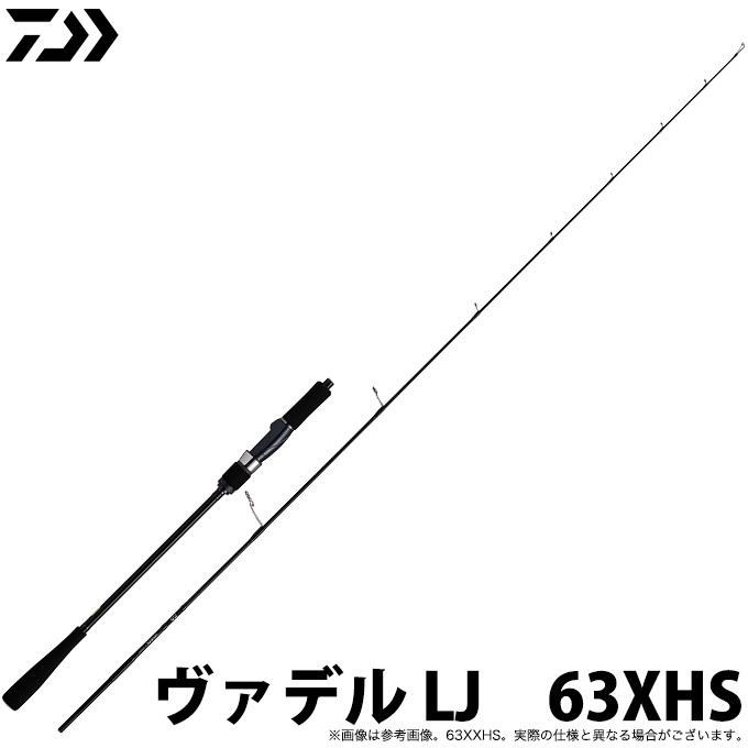 DAIWA（ダイワ） 【取り寄せ商品】ダイワ ヴァデル LJ (63XHS) (ライト