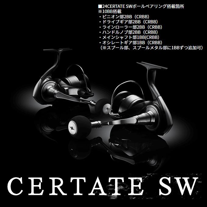 DAIWA（ダイワ） 24 セルテート SW 5000-P (2024年モデル) スピニング