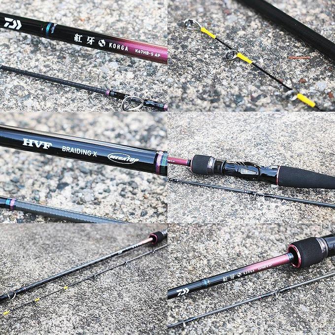 DAIWA（ダイワ） (7)【目玉商品】 20 紅牙 エアポータブル C69MHS-S AP