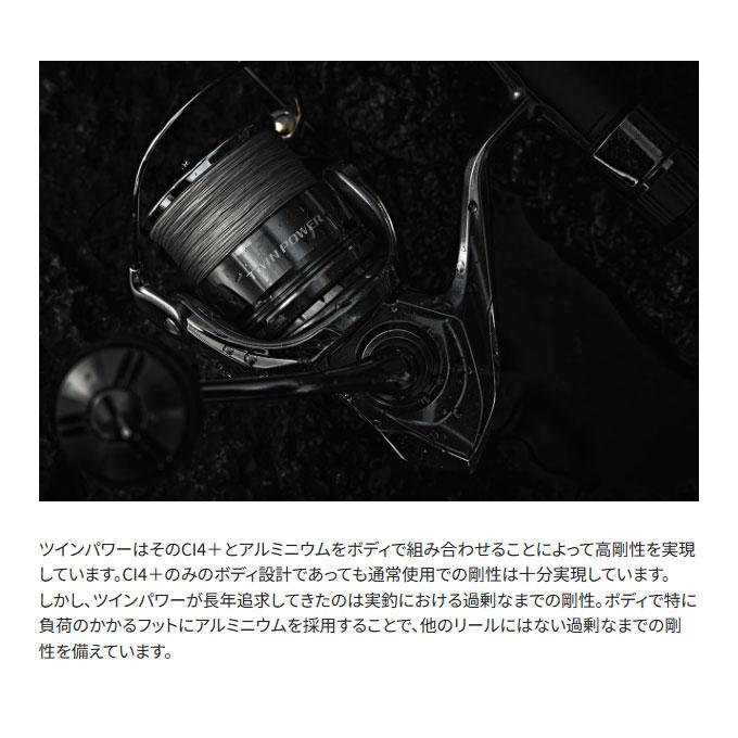 シマノ（SHIMANO） 24 ツインパワー 3000MHG (2024年モデル