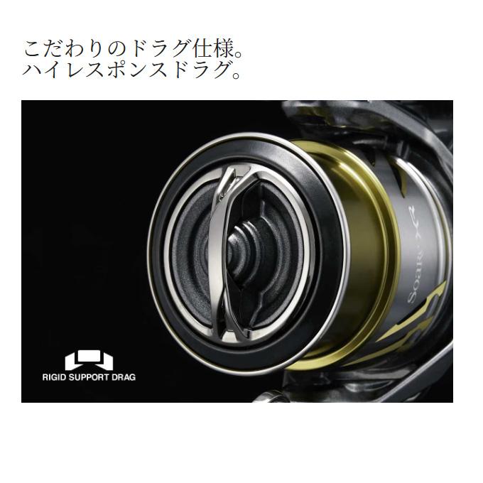 シマノ（SHIMANO） 25 ソアレ XR C2000SSPG (2025年モデル) スピニング
