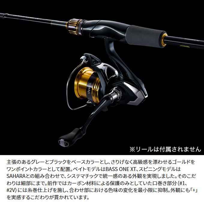 シマノ（SHIMANO） 23 バスワンXT+ 266L-2 (2023年モデル) スピニング