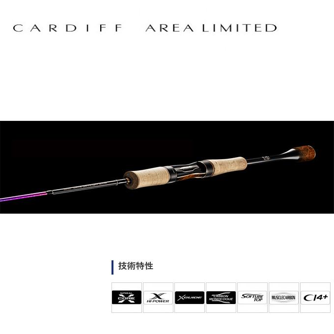 シマノ（SHIMANO） 20 カーディフ エリアリミテッド S66L (2020年