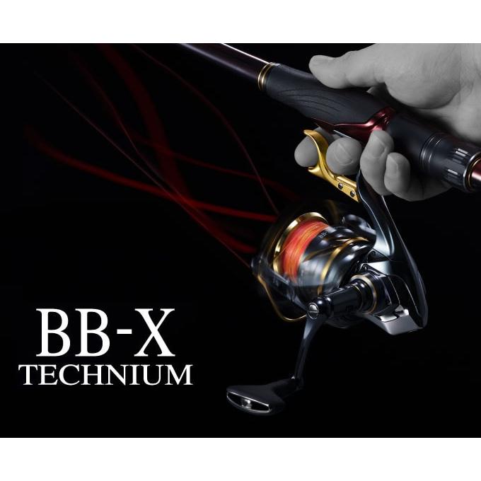 シマノ（SHIMANO） 21 BB-X テクニウム 2500DXG S R (右ハンドル