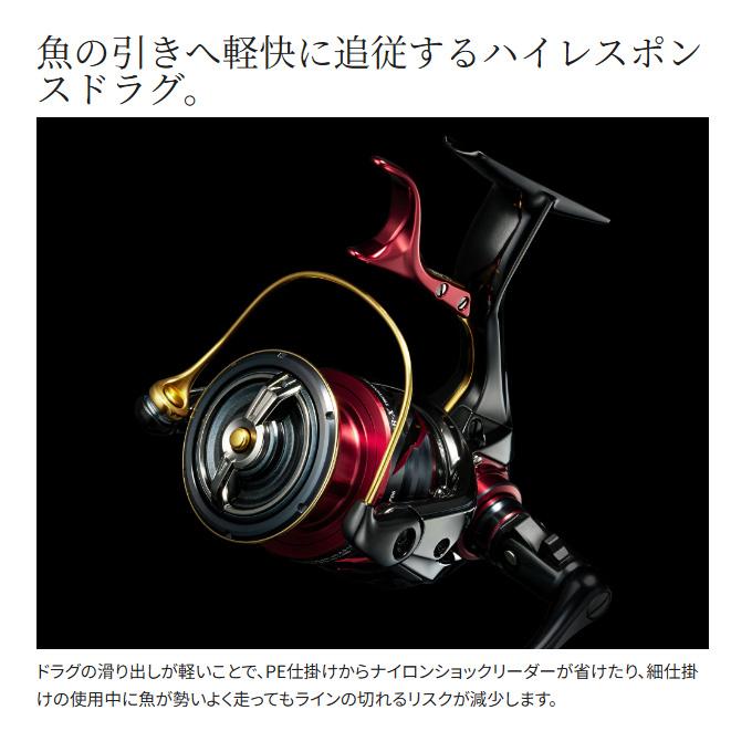 シマノ（SHIMANO） 24 BB-X テクニウム ファイアブラッド C3000DXG SL