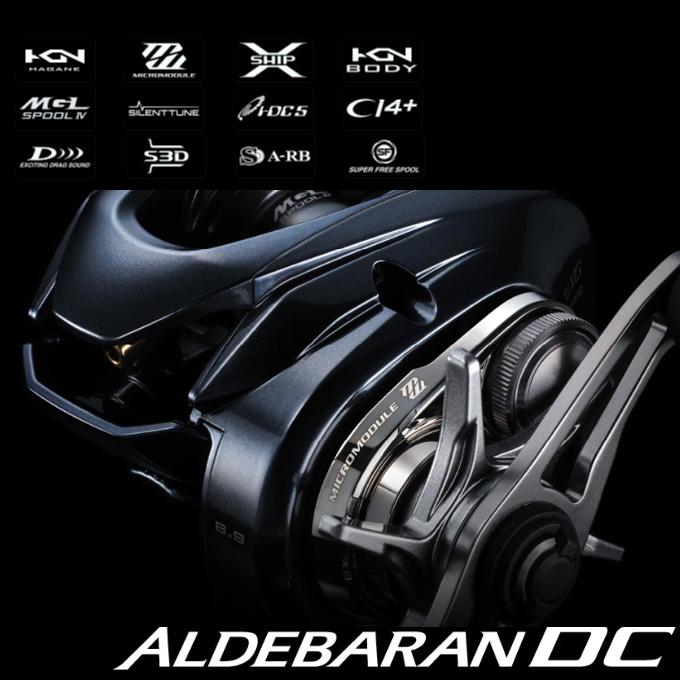 シマノ（SHIMANO） 25 アルデバラン DC 30XG 右ハンドル (2025年モデル