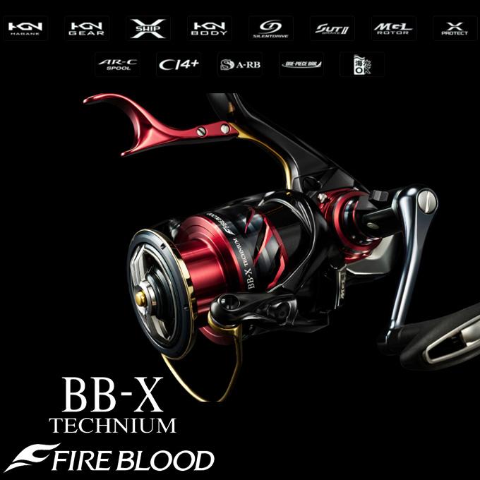 シマノ（SHIMANO） 24 BB-X テクニウム ファイアブラッド C3000DXXG SL