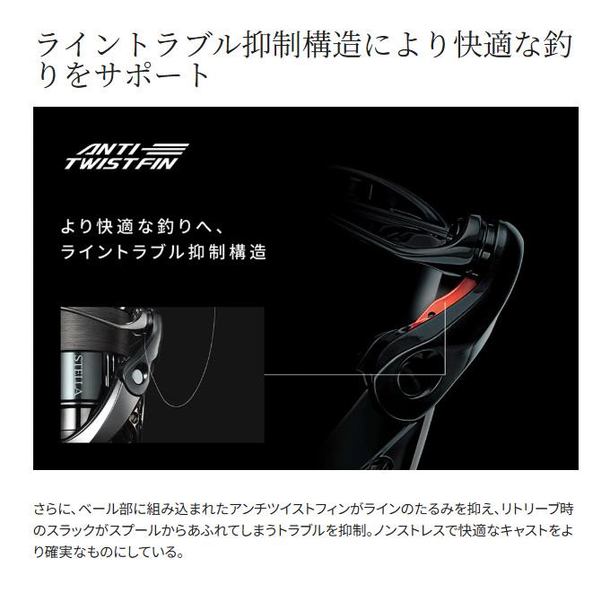 シマノ（SHIMANO） 25 エクスセンス 3000MHG (2025年モデル