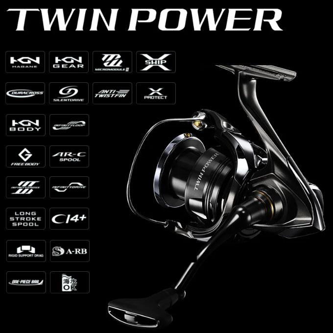 シマノ（SHIMANO） 26 ツインパワー C2000SHG (2026年追加モデル