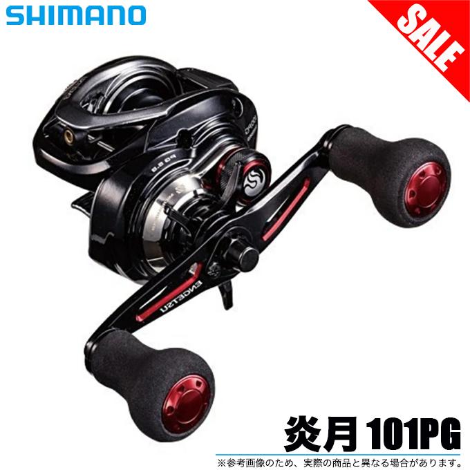 シマノ（SHIMANO） 【目玉商品】シマノ 16 炎月 エンゲツ 101PG 左