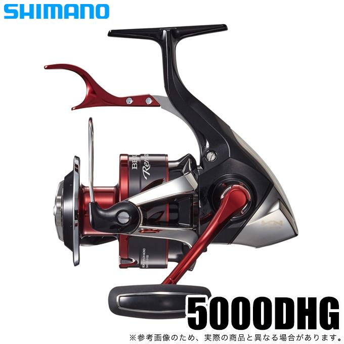 シマノ（SHIMANO） 18 BB-X レマーレ 5000D HG (2018年モデル) レバー