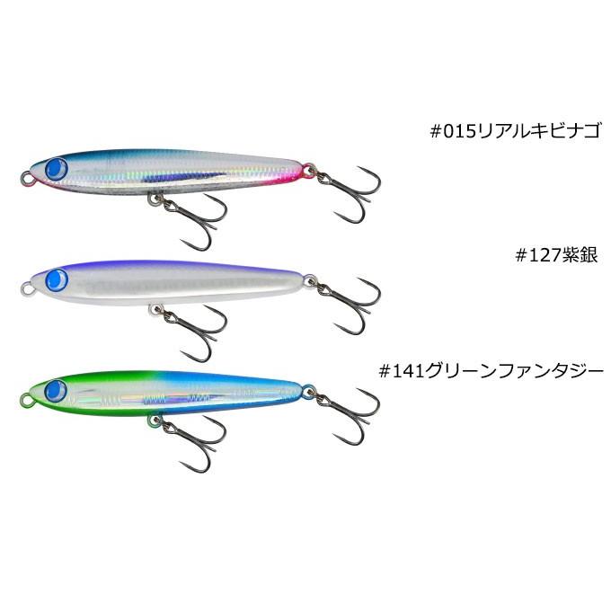 JUMPRIZE（ジャンプライズ） (エクリプス限定カラー) ぶっ飛び君 95S